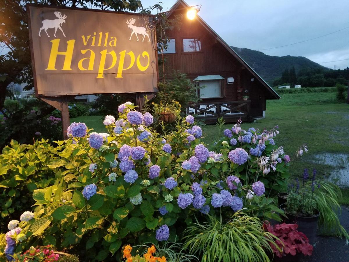 Log Cottage Villa Happo ฮาคุบะ ภายนอก รูปภาพ